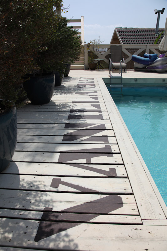 בית ברמת הגולן 2